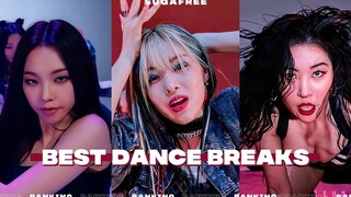 2021年kpop最佳dance breaks