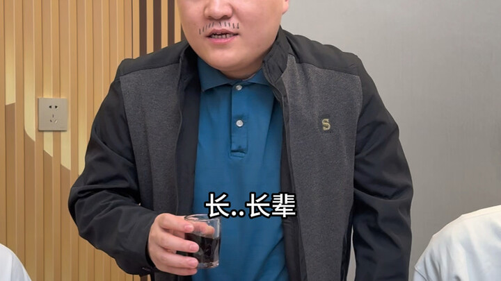 二阳放假比上学忙～哈哈哈