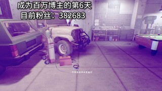 Saya seorang gamer musik, apakah menurut Anda saya tampan?