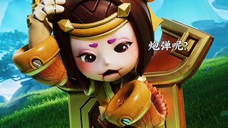 鲁班大师真的很爱小鲁班啊！