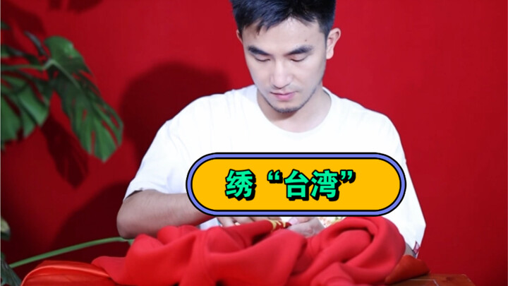 ตังกุย! ทุกเส้นทาง ล้วนคือหนทางสู่บ้าน!