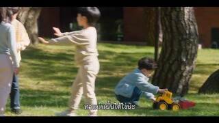 Love in Contract (2022) EP 14 [ซับไทย]
