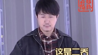 【自熟】杉田智和真的是银时永久售后｜自称声优花絮