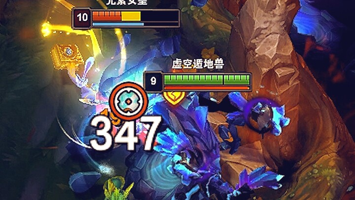 Kiana: You dealt 1,500 damage to me in just one second! So who’s the supermodel here?