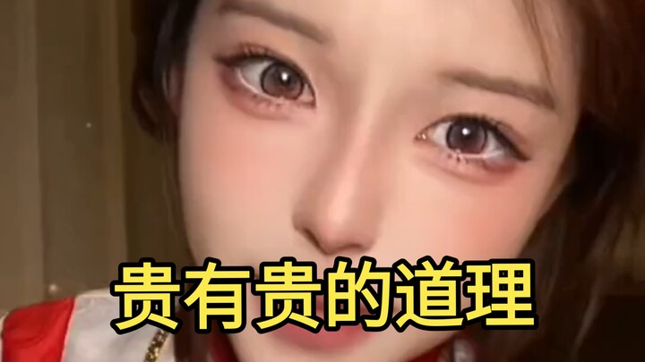 การเล่นคอสเพลย์แพงมากเลยใช่ไหม?