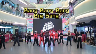 超震撼大场面！广州Big Bang超还原路演！Bang Bang Bang-Big Bang【250302Online Dance×地王广场 Apop路演】