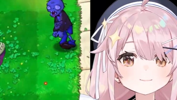 There is a traitor, it’s exposed!