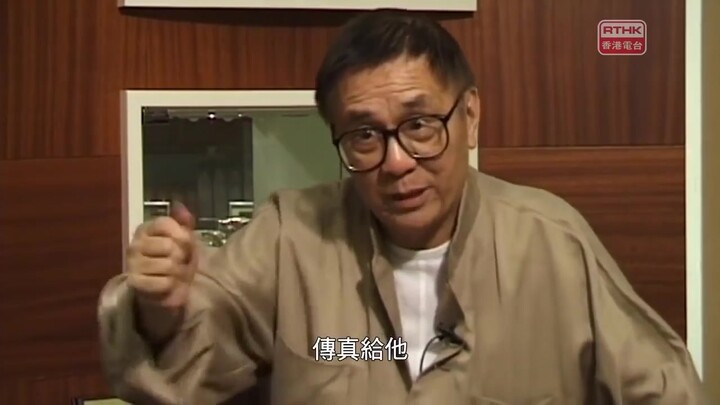 [Cantonese] Uncle Chim’s Quotations