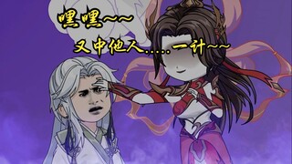 第31集，模拟人生逃离诡妻：被天道洗脑的白棋，重生者柳堂