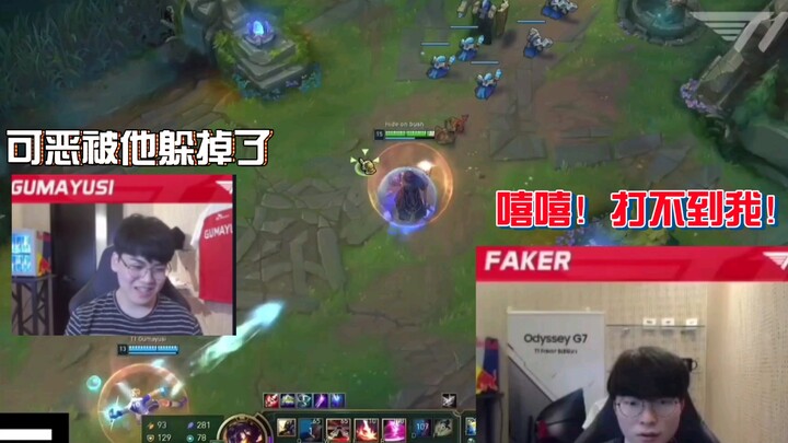 Khi Faker và Tiểu Lữ Bố được ghép vào cùng đội, hiệu ứng chương trình lập tức lên mức tối đa