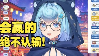 【恬豆】最近有件事一直让我心神不宁，这件事我无法预测😢加油豆豆！会赢的！