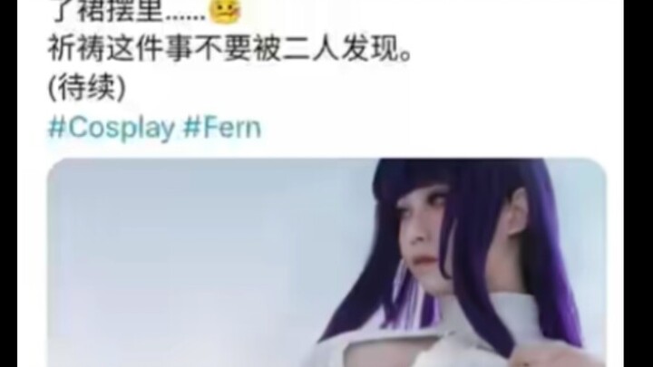 มีมขำๆ ประจำวัน 690