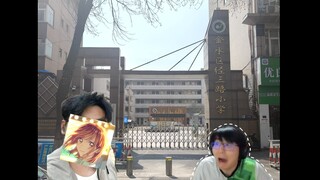 探秘牛子豪的小学！圣地巡礼经三路小学！到达世界最唐牛的母校！