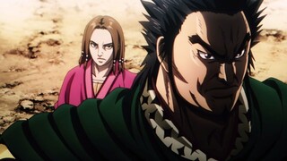 Kingdom Sub indo S3 Eps 9