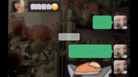 شو اللي بتشتغل عليه في وسط الليل؟