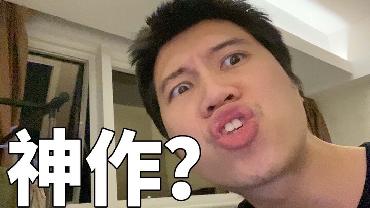 [วิดีโอบล็อกชมภาพยนตร์] ซื้อตั๋วเครื่องบินกลับบ้านเพื่อดู "สไปเดอร์-แมน: ผงาดข้ามจักรวาล"! นี่คือผลง