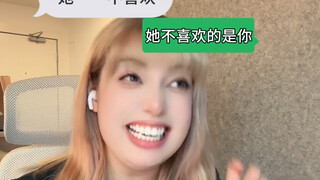 เมื่อฝ่ายบริการลูกค้าบ้ากว่าลูกค้า