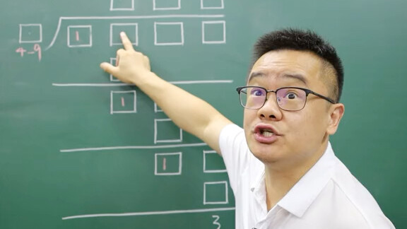 “Người dân gọi là thầy” giảng dạy toán tiểu học