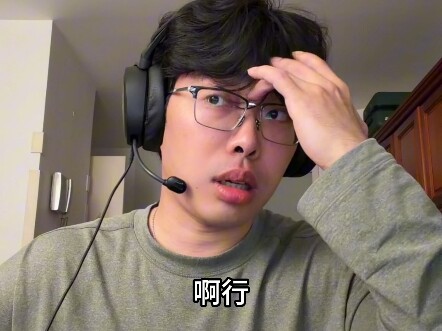 Đã cháy hết