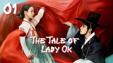 🇰🇷EP. 1 THE TALE OF LADY OK (2024) 1080P HD | ENG SUB | Drama/Romance/Historical