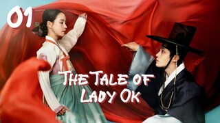 🇰🇷EP. 1 THE TALE OF LADY OK (2024) HD | ENG SUB | Drama/Romance/Historical