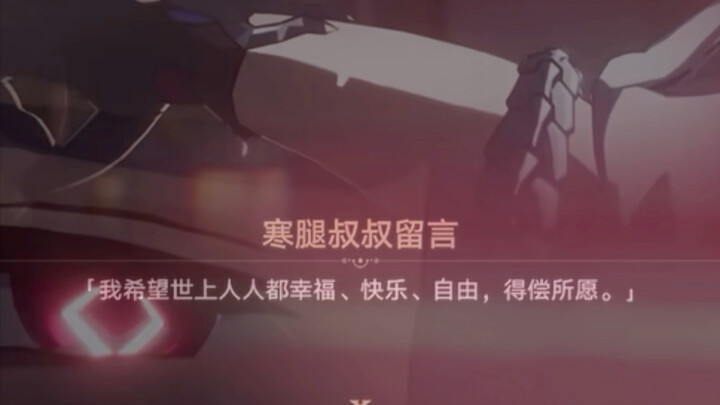 桑博的欢愉是让大家都快乐啊！