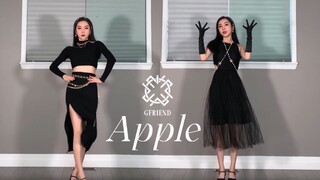 黑女巫太惊艳 GFRIEND最新回归《Apple》一键换装翻跳