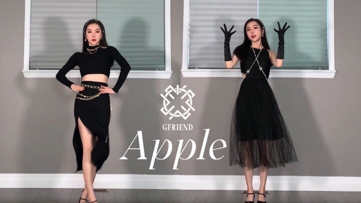 Phù thủy đen quá lộng lẫy Lần trở lại mới nhất của GFRIEND với "Apple" là hóa trang và nhảy múa chỉ 