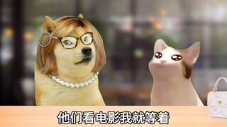全国统一父母！