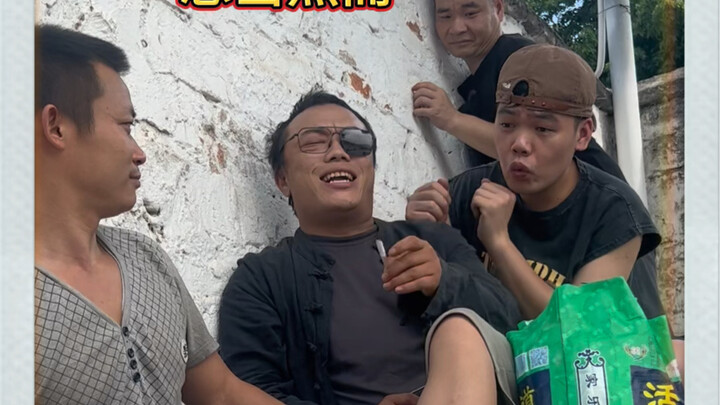 Mungkin lagu ini nggak begitu familiar buat kalian, di episode berikutnya kita bakal mengaransemen B