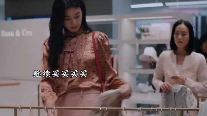 Sis just knows how to spend money and looks down on everyone—she truly nails the lazy, laid-back vib