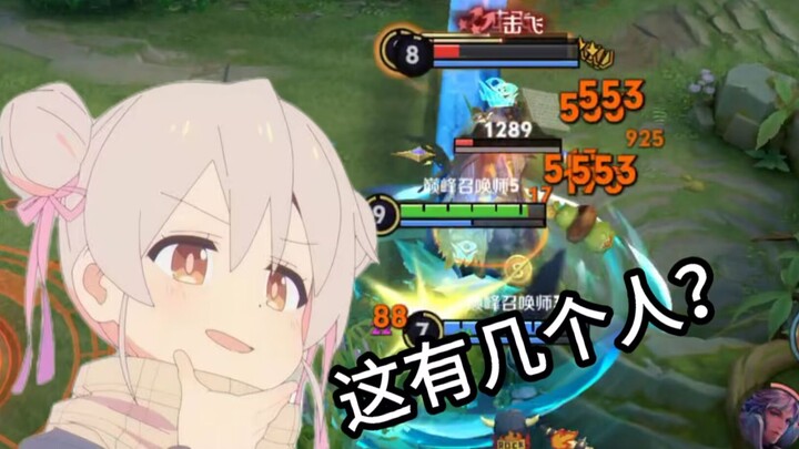 ผู้แข็งแกร่งไม่จำเป็นต้องพูดมาก ()