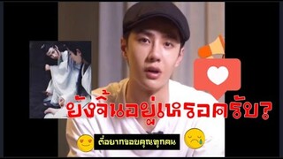 เค้ายังจิ้นป๋อจ้านกันอยู่อีกเหรอครับ?ตี๋ไม่รู้จริงๆครับ