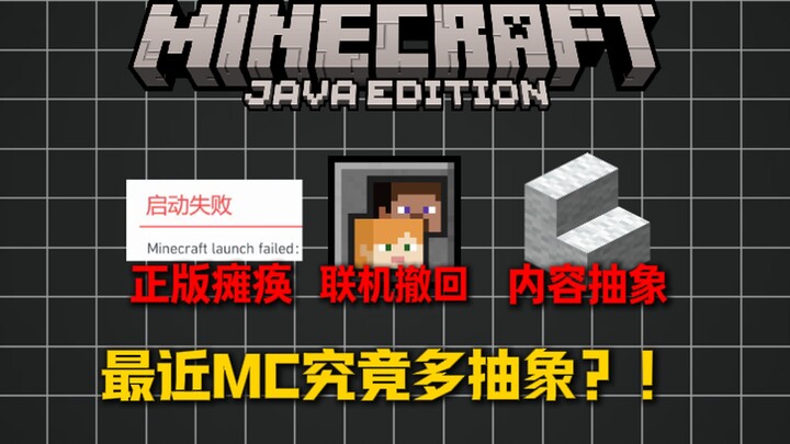 Just how surreal has the MC scene been lately? It’s truly a gathering of all the greats!!
