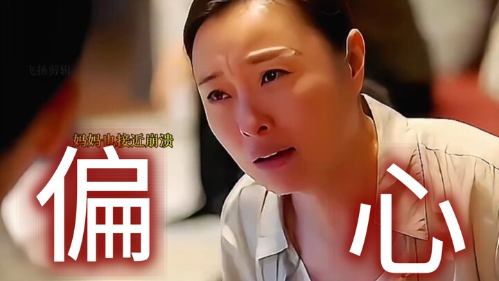 هل يمكن حقًا تحقيق التوازن في كوب الماء داخل أسرة لديها طفلان؟