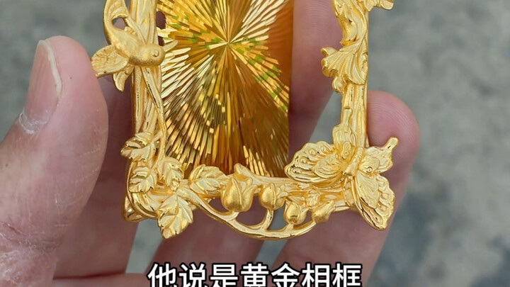 The gold given by a romantic rival is definitely a trap.