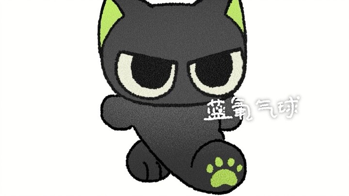 The part where Luo Xiaohēi walks like a cat