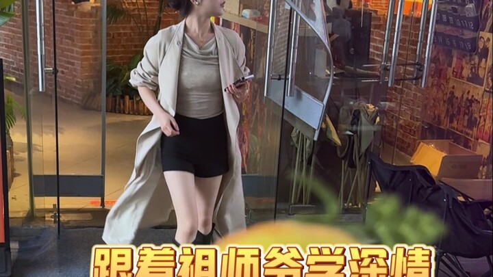 Learn deep affection from the grandmaster, and take on the challenge of making girls chase after you