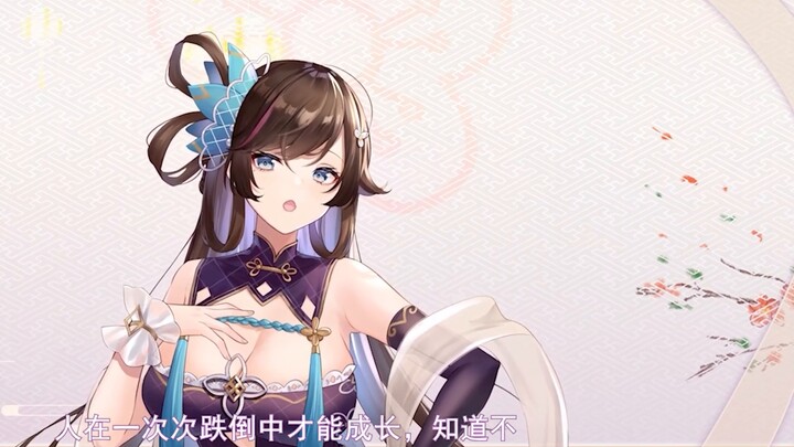 [Self-introduction] I want to surpass the existence of "Sea King"
