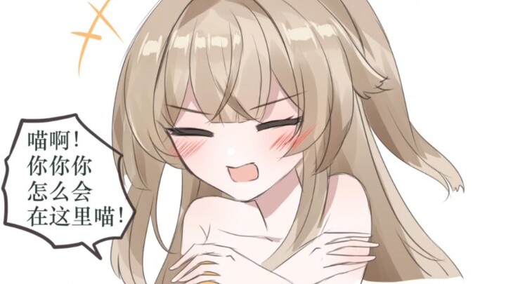 When you accidentally catch a Teyvat girl changing clothes!