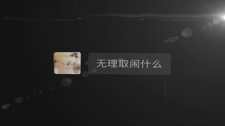 للإنسان ألف وجه، وللقلب ألف تحوّل.