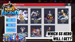 My First Diamond Summon Using 300 Tickets! Which SS Hero Will I Get? Haki Legend Mobile