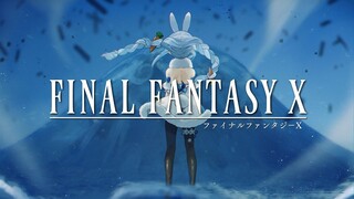 #2【FF10】生まれてはじめてのファイナルファンタジーぺこ！【ホロライブ/兎田ぺこら】