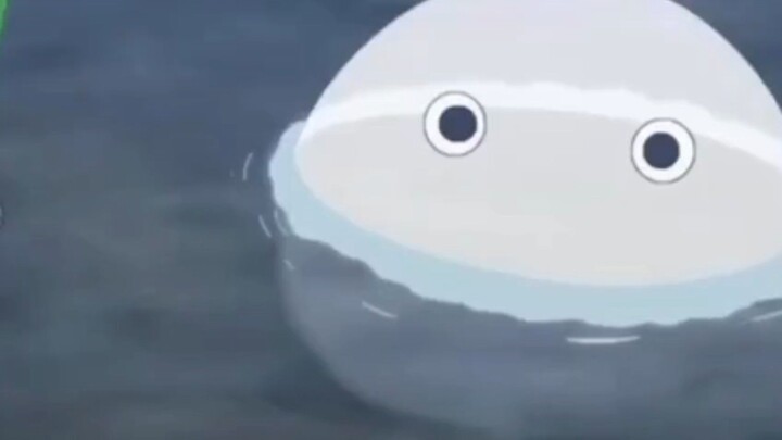ikan misterius