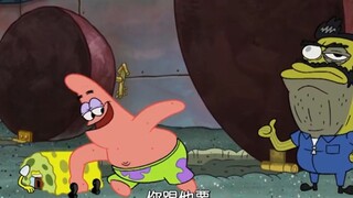 派大星的多功能石头，不仅可以当房子，还能当汽车！