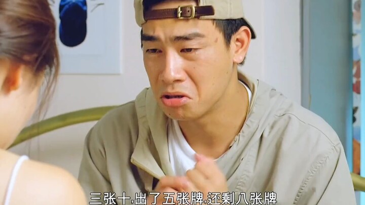 Phản chuyển thần kỳ không ngờ tới