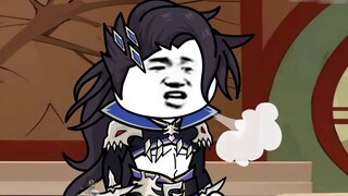 [A Mortal's Journey to Immortality] Episode 242: It turns out to be an undercover agent