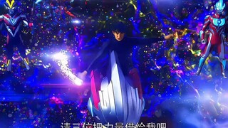 "伽古拉：你融合了三个，所以一打三应该没问题吧！"