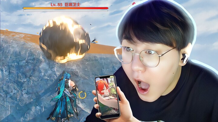 Innate Wanderer’s Sacred Body