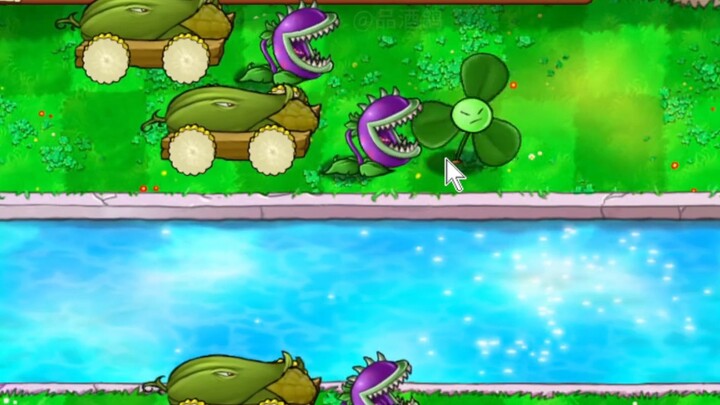 Konsep Dewa Semanggi